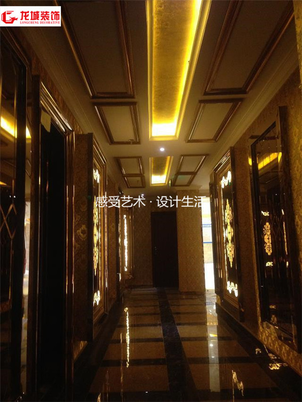 工裝-滎經飯店商務會所
